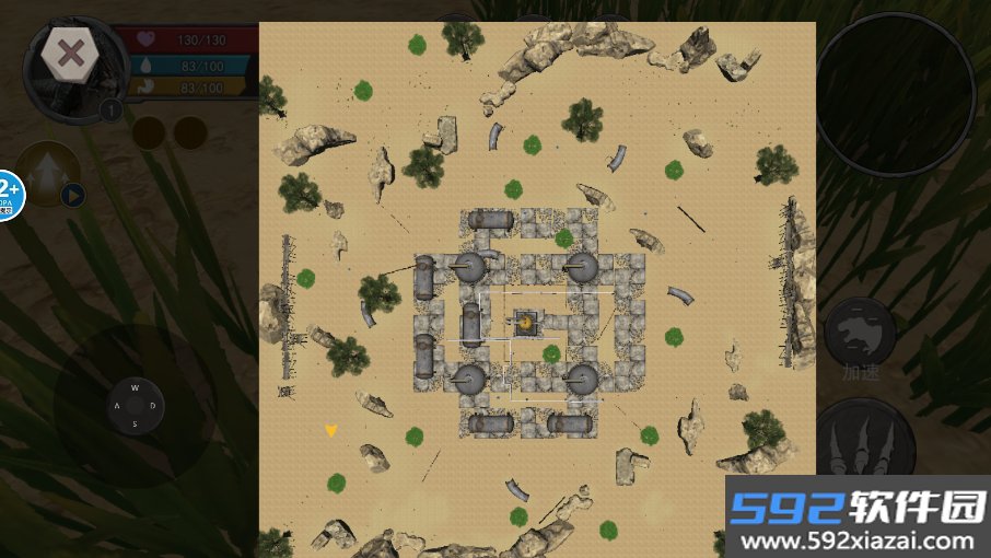 恐龙进化重制版游戏下载截图4