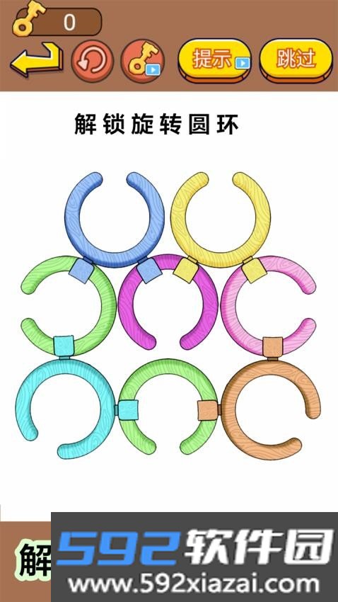 全民闯关挑战游戏安卓版截图3