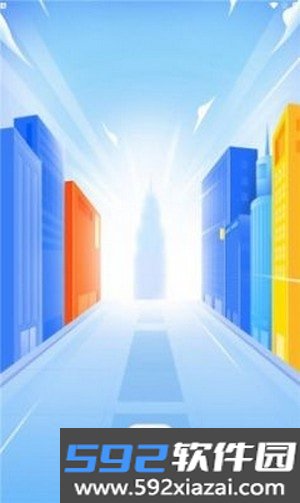 ks联盟app截图1