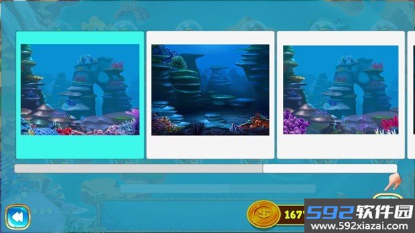 大鱼吃小鱼无限金钱版截图3