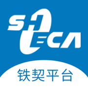 上海CA(铁契平台)手机版app