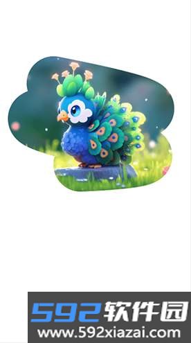 孔雀壁纸