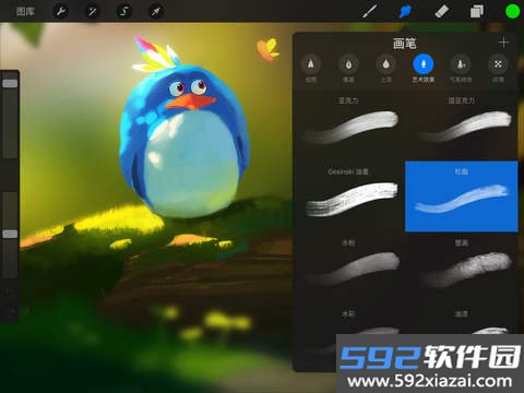 procreate绘画下载官网版截图1