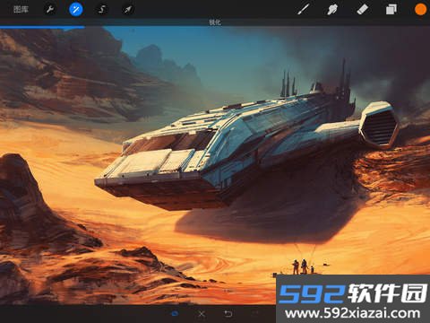 procreate绘画下载官网版截图2