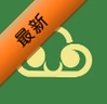 AdHammer跳广告神器免费版