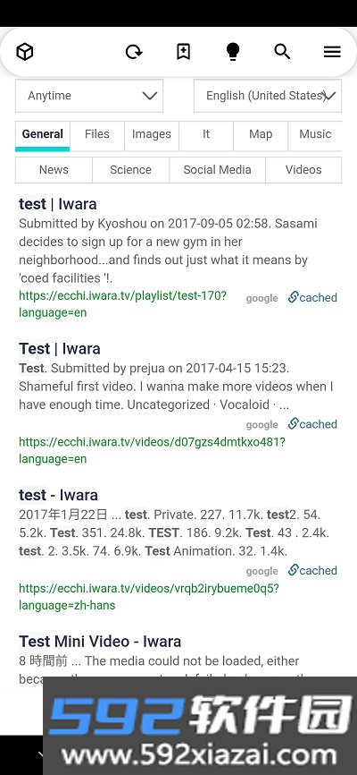 i站大佬版官方下载(Iwara)截图1