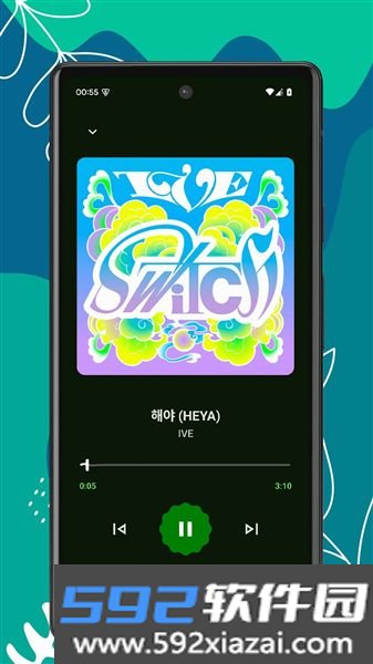 RS音乐播放器截图3