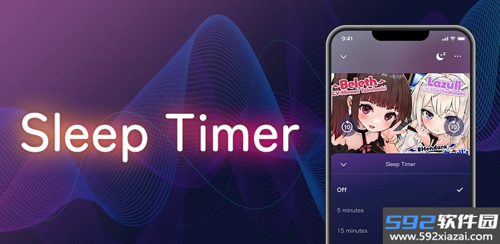 dlsite sound官方最新版下载截图1