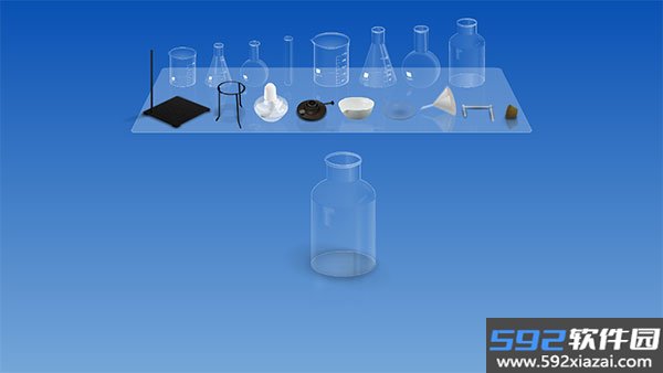 chemist中文版截图2