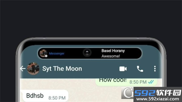 Notiguy官方最新版截图2