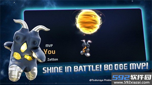 奥特曼大乱斗4手机版下载截图1