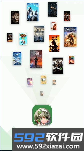 Xbox比价助手app截图2