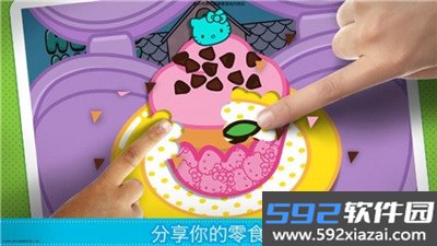 凯蒂猫便当