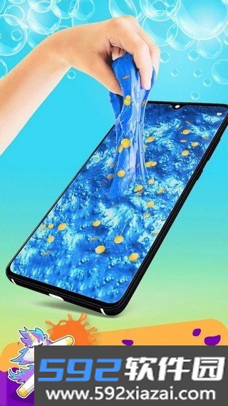 解压玩具液压制作手机版截图1