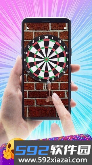 解压玩具液压制作手机版截图2