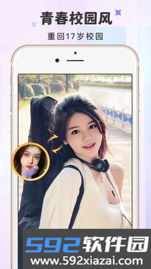 炫拍app免费版截图2