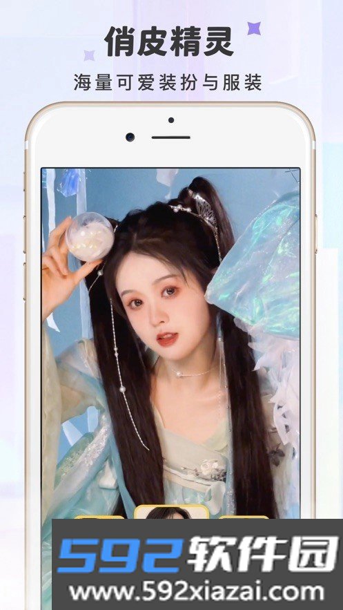 炫拍app免费版截图3