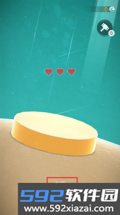 太空竹笋