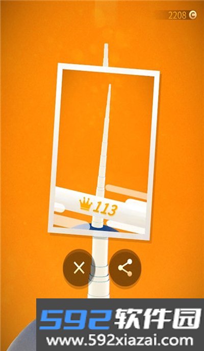太空竹笋手游安卓版截图1