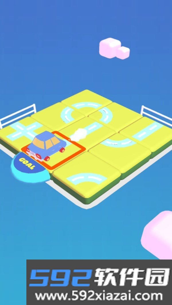 终极轨道游戏截图3