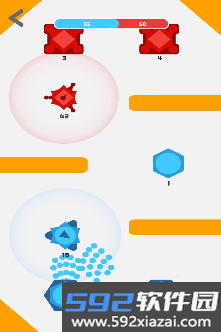 点点碰撞截图3
