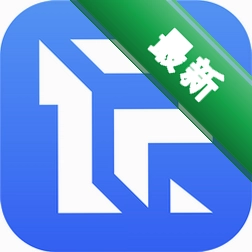 善记