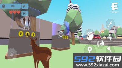 终极鹿模拟器3D截图3