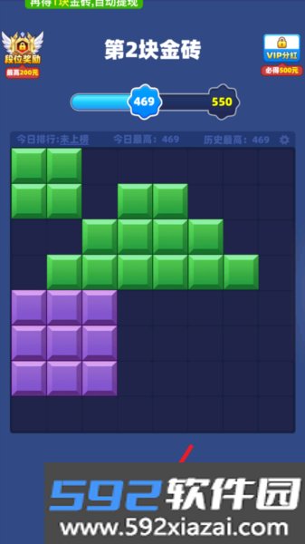 时来运转赚钱