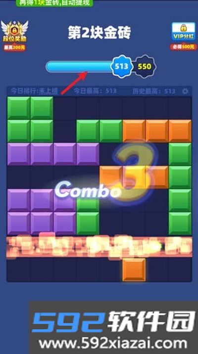 时来运转赚钱游戏最新版截图2