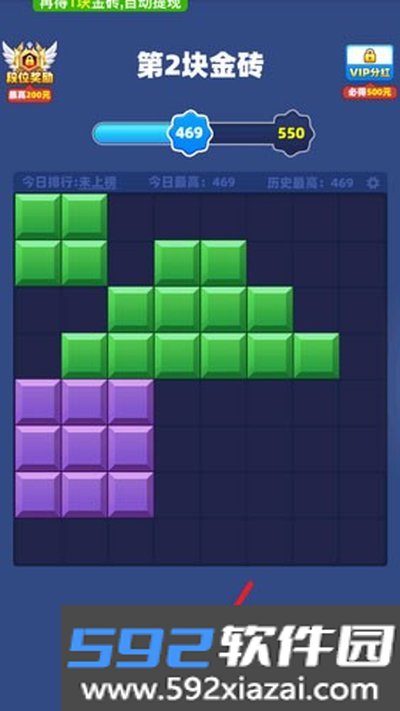 时来运转赚钱游戏最新版截图3