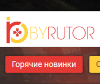 byrutor网站进入最新版