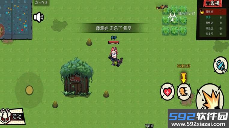 西部荒野枪战官方版截图3