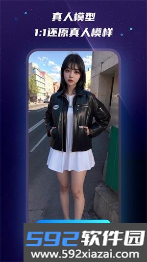 Mj绘画大师app手机版截图3