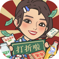 童年小卖部赚钱游戏下载