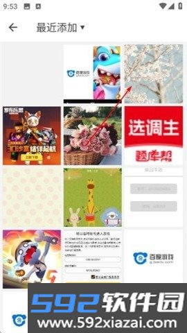 滤镜照片p图相机