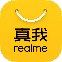 realme真我商城app下载安装(realme商城)