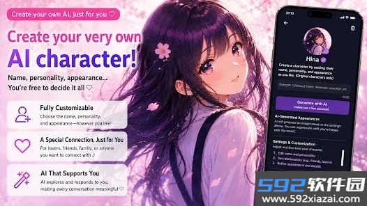 ai chara talk