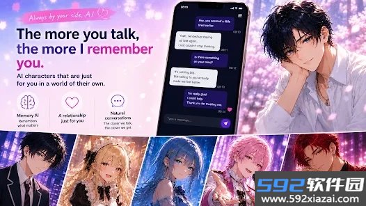 ai chara talk安卓版截图3