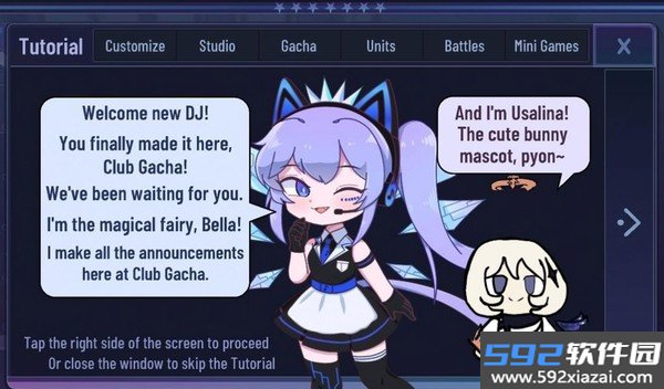 加查原神最新版本截图4