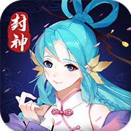 天封城免费版
