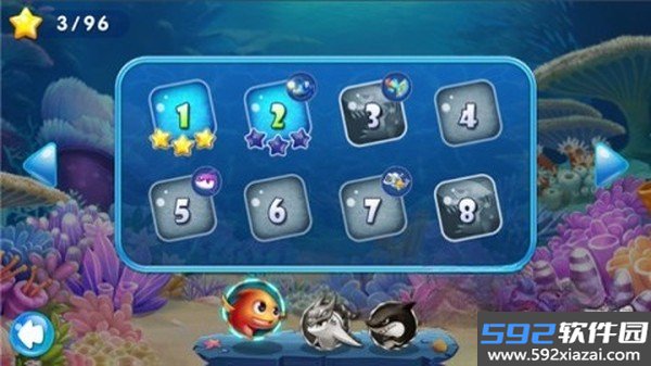 大鱼吃小鱼3中文免费版下载截图4