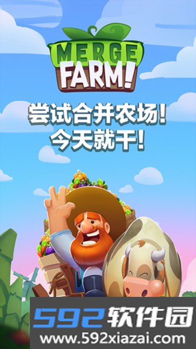 合并农场汉化版截图0
