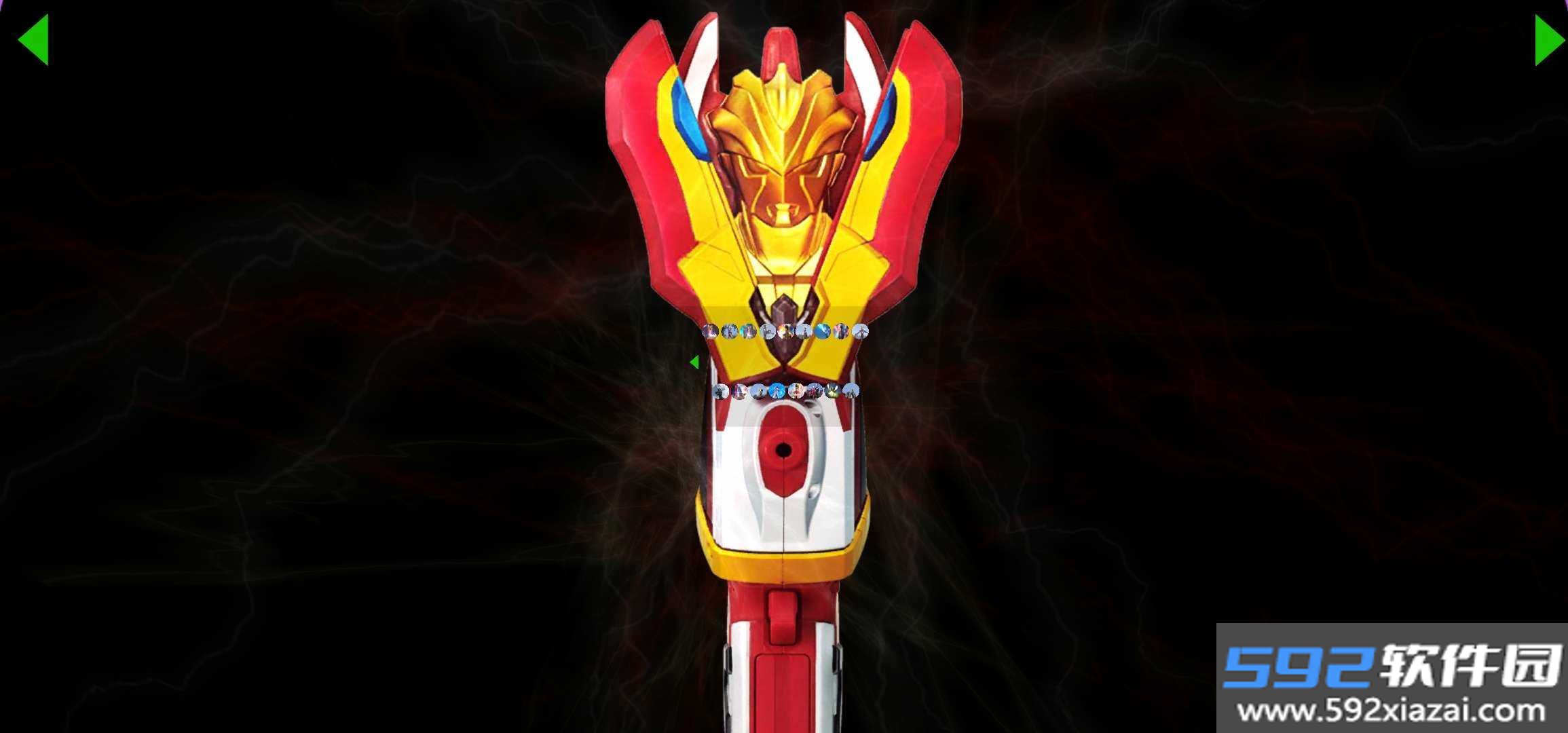 维克特利奥特曼变身映像模拟器(Henshin DX Victory)截图2