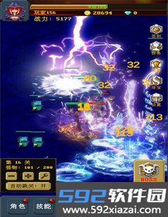 小小魔法师(元素塔防)截图3