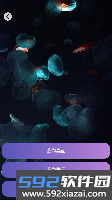 画与未来app