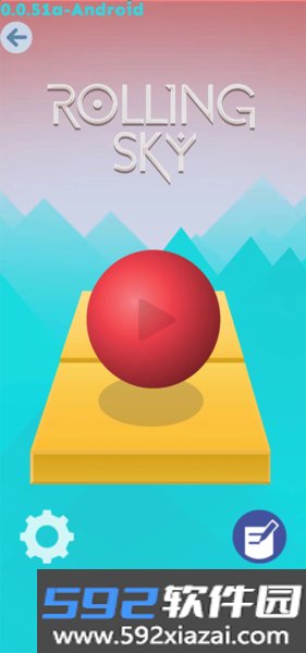 Rolling Sky Remake1.3.0版本