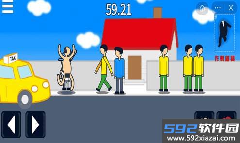 末日救援行动队最新版截图1