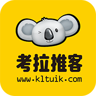 考拉推客app
