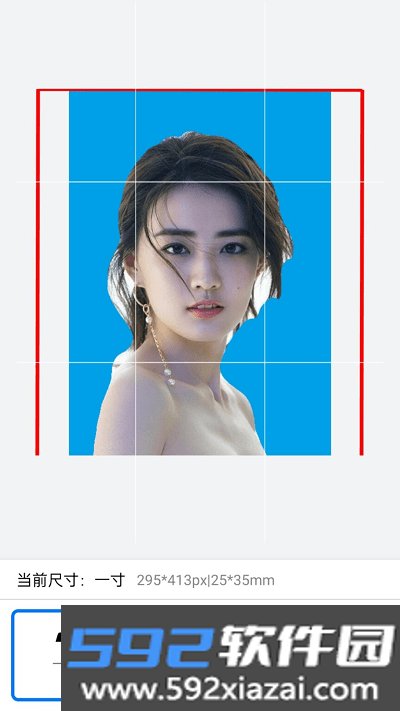 美萌证件照截图2