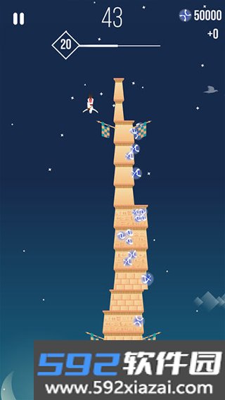 通天塔刺客信条截图2